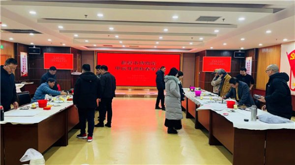 鹤壁市博物馆举办甲辰年迎新春笔会